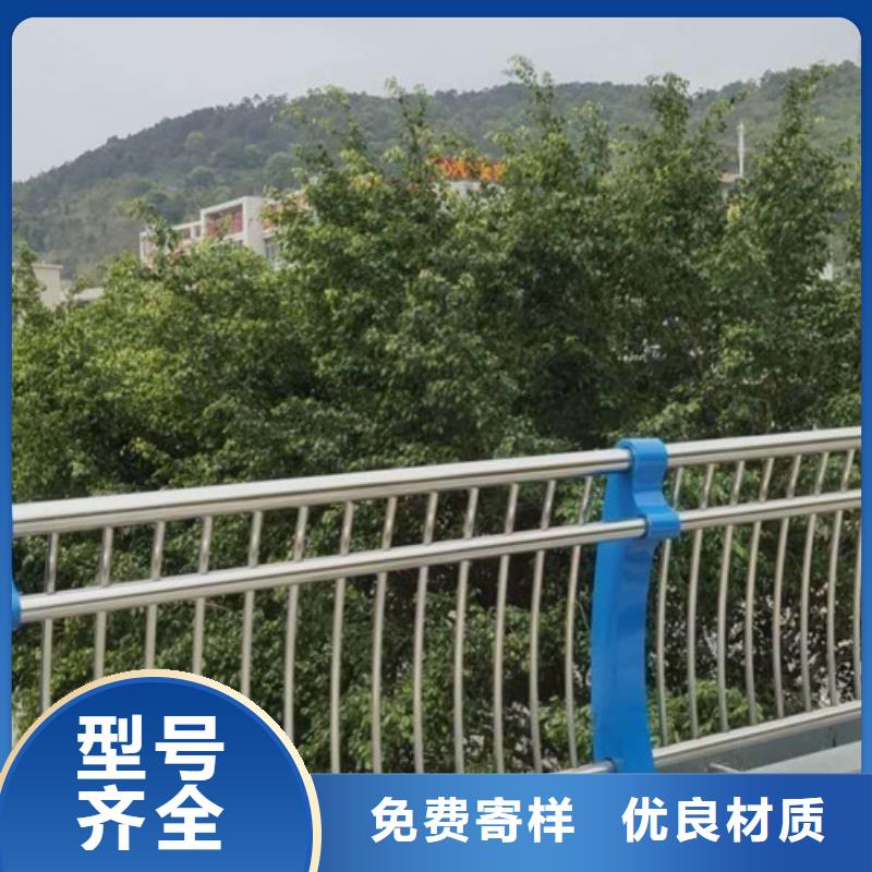 景观护栏【市政护栏】用心做品质