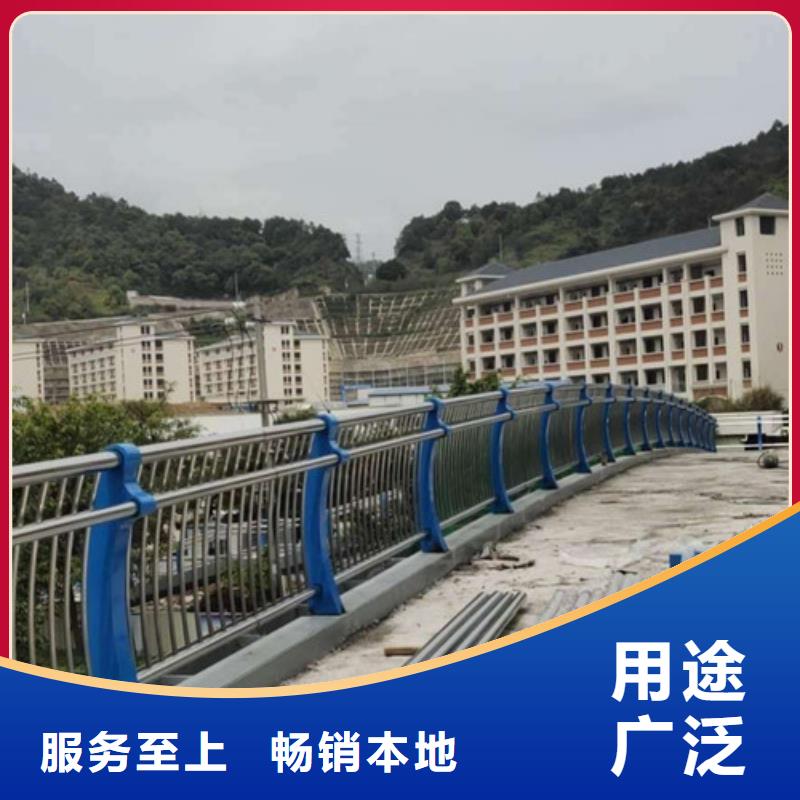 立柱桥梁防撞护栏-视频-立柱桥梁防撞护栏(鑫海达)覆盖地域云南省红河市个旧|元阳|临沧|昭通|楚雄|昆明