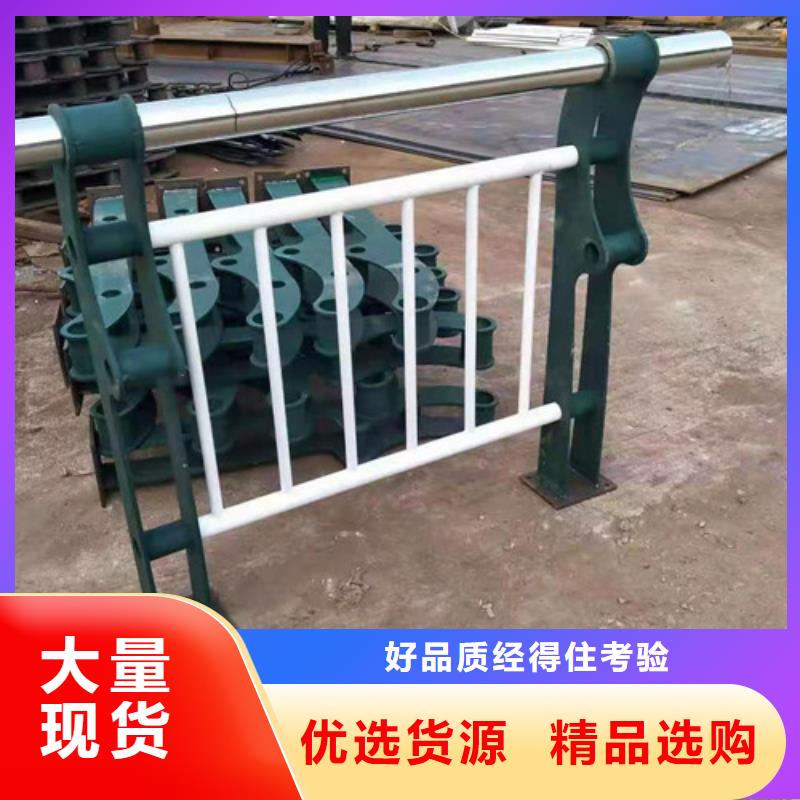 景观护栏【市政护栏】用心做品质