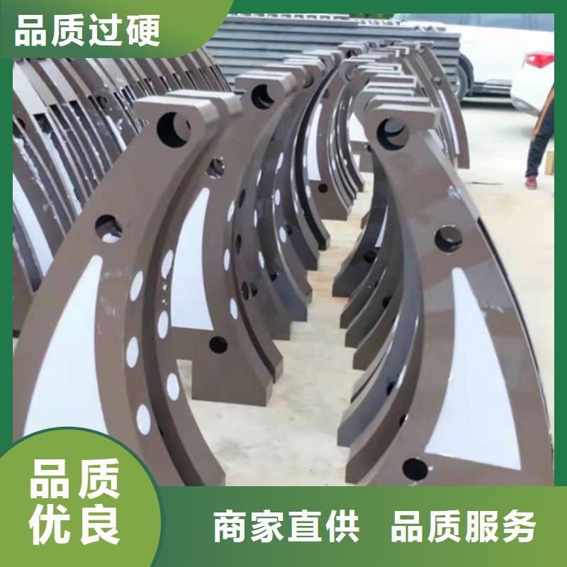 【就近发货 景观护栏,防撞栏杆适用场景】-附近商家_产品案例