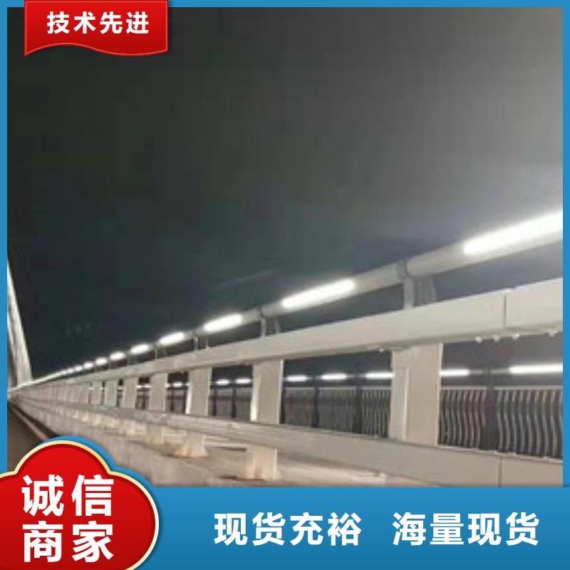 景观护栏桥梁护栏现货销售