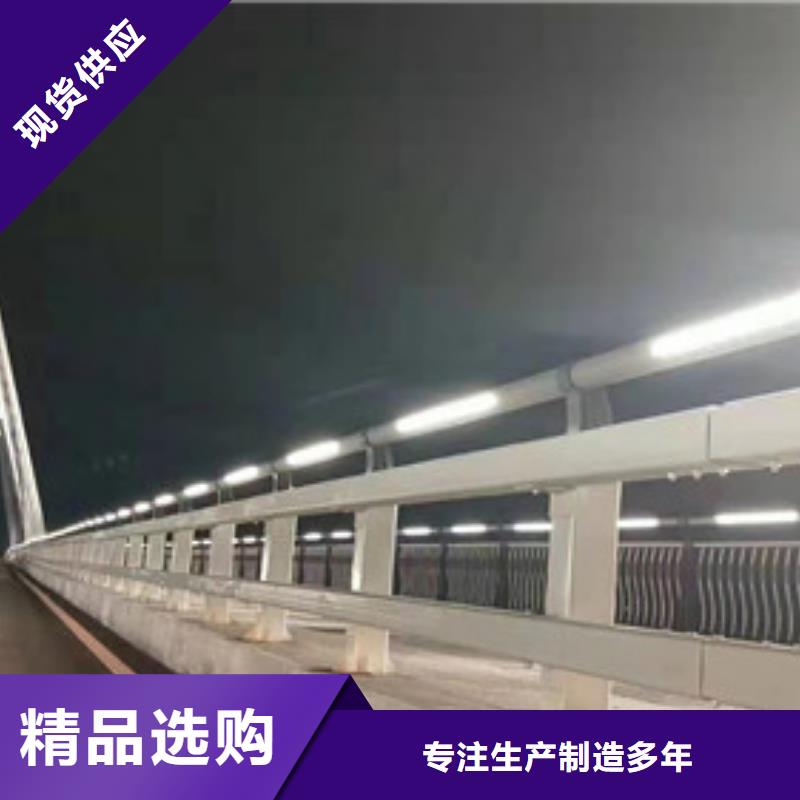 立柱桥梁防撞护栏-视频-立柱桥梁防撞护栏(鑫海达)覆盖地域云南省红河市个旧|元阳|临沧|昭通|楚雄|昆明