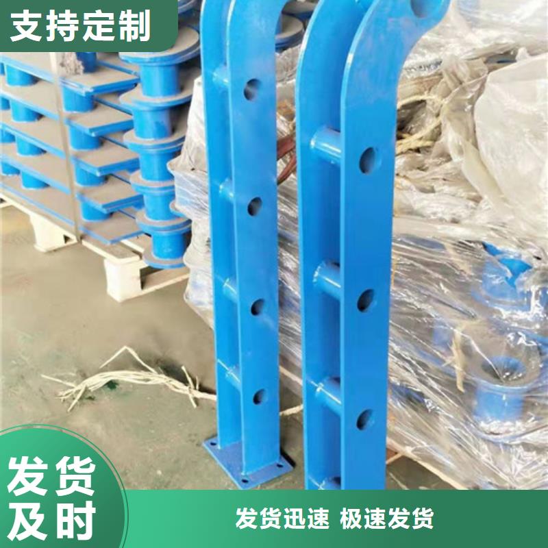景观护栏桥梁防撞护栏现货实拍