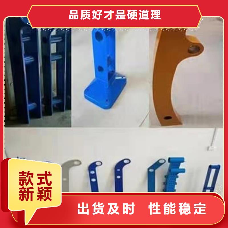 景观护栏桥梁护栏现货销售