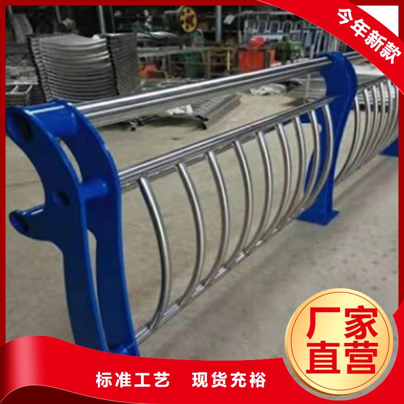 景观护栏桥梁护栏现货销售