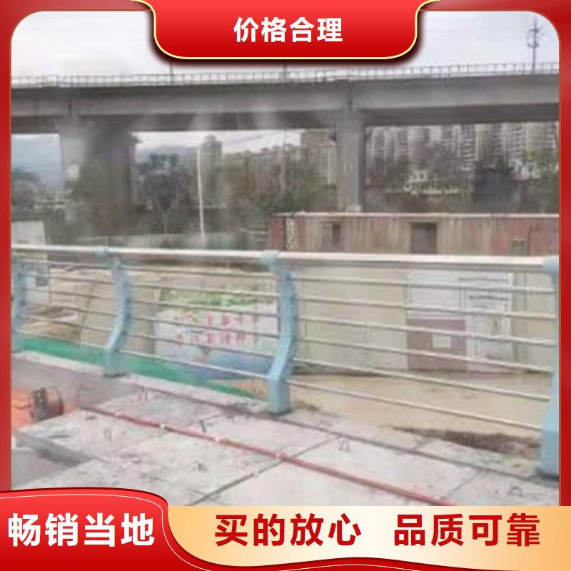 景观护栏_河道防撞栏杆规格齐全实力厂家