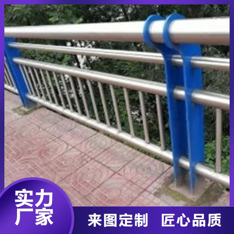 立柱桥梁防撞护栏-视频-立柱桥梁防撞护栏(鑫海达)覆盖地域云南省红河市个旧|元阳|临沧|昭通|楚雄|昆明