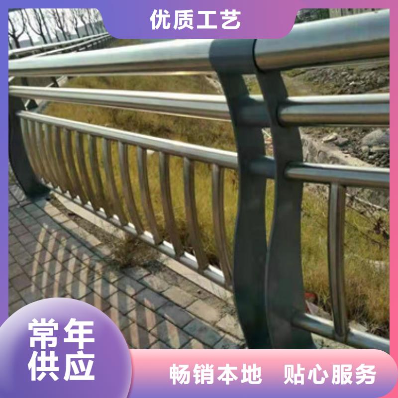 景观护栏立柱桥梁防撞护栏货源足质量好