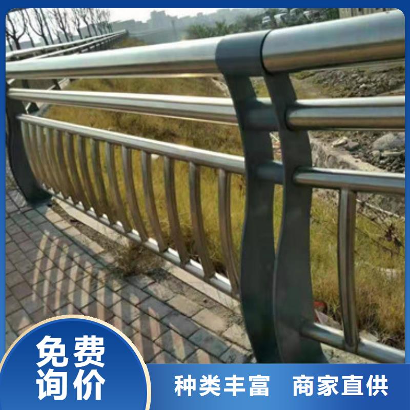 景观护栏桥梁护栏现货销售