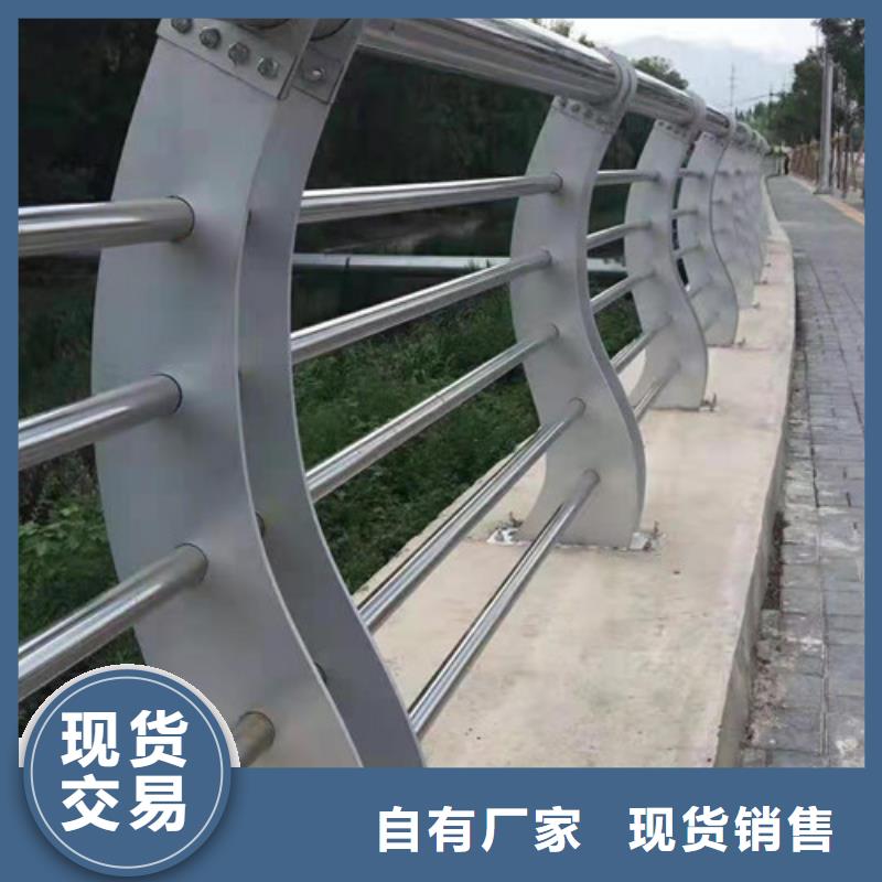 景观护栏【市政护栏】用心做品质