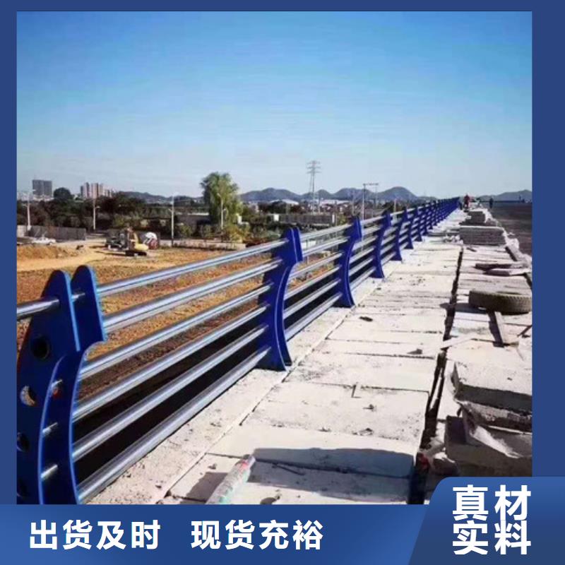 灯光护栏不锈钢立柱国标检测放心购买