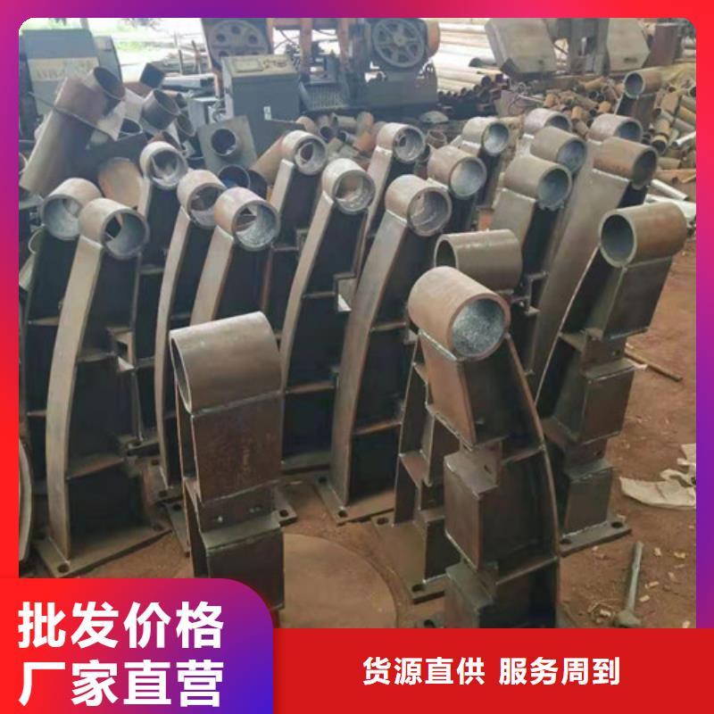 立柱桥梁防撞护栏-视频-辽宁省立柱桥梁防撞护栏|大连|铁岭|朝阳|沈阳|本溪|辽阳