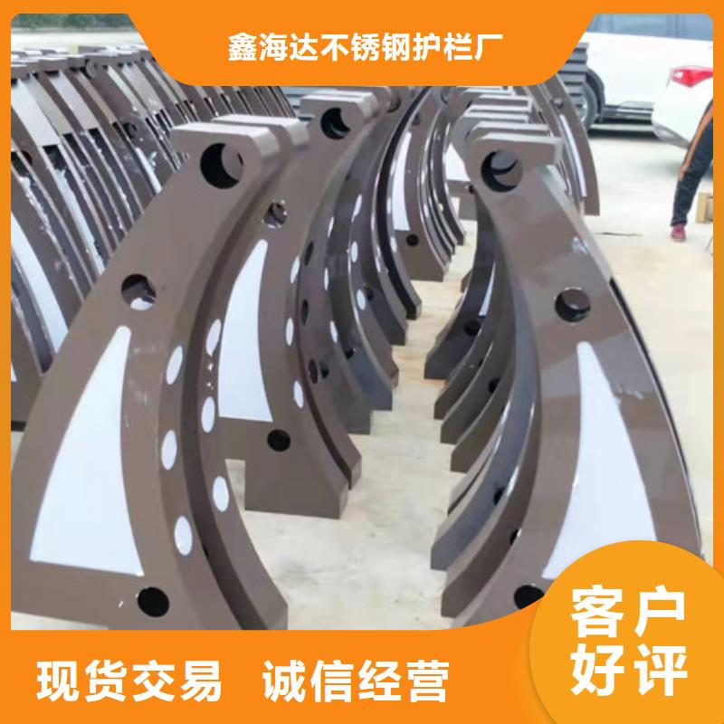 灯光护栏【防撞护栏】买的是放心