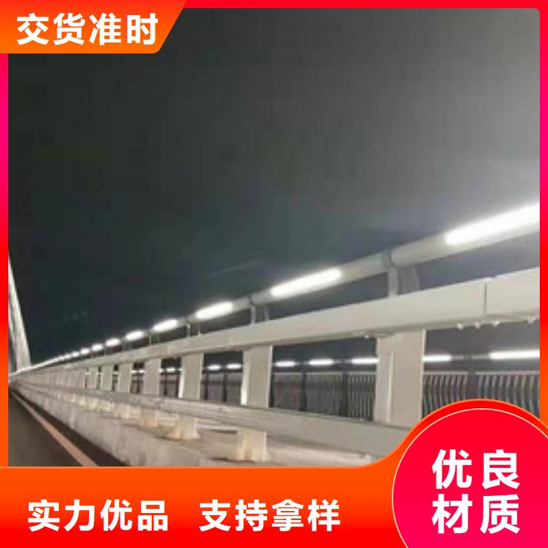 灯光护栏不锈钢立柱国标检测放心购买