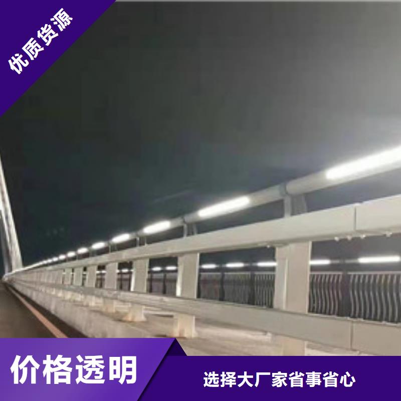 灯光护栏立柱桥梁防撞护栏每一处都是匠心制作