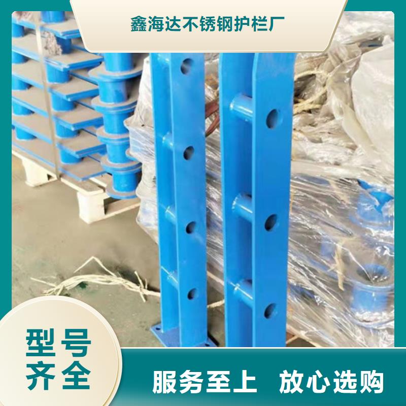 立柱桥梁防撞护栏-视频-辽宁省立柱桥梁防撞护栏|大连|铁岭|朝阳|沈阳|本溪|辽阳