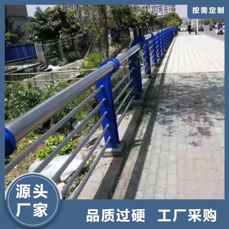 灯光护栏【防撞护栏】买的是放心