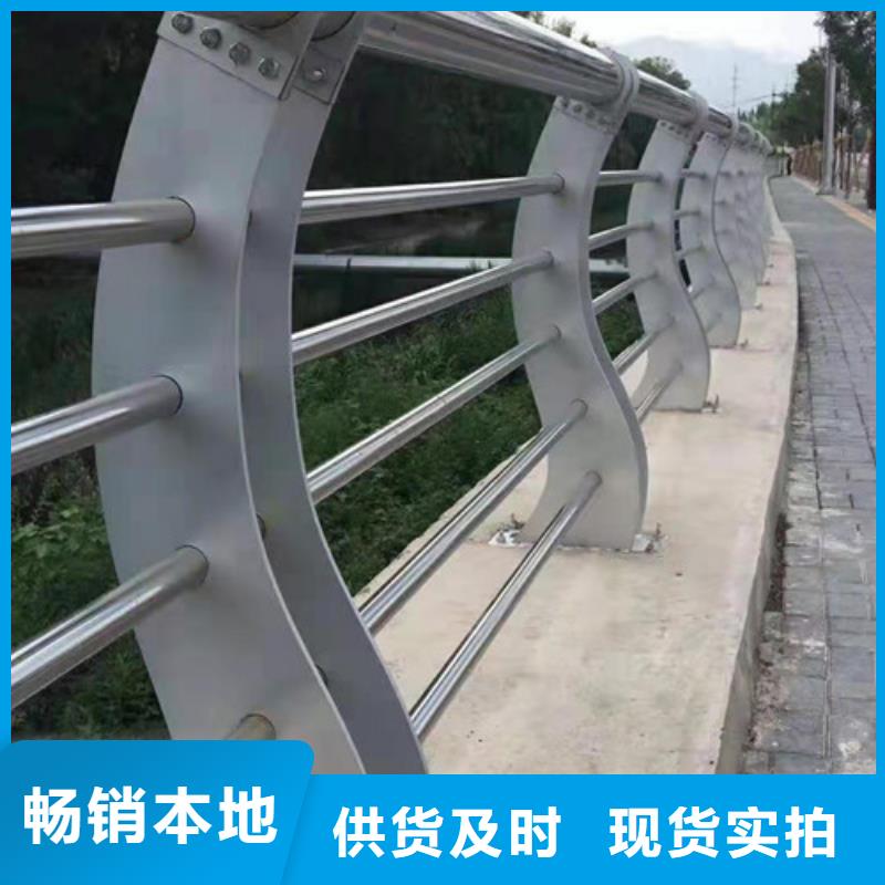 灯光护栏【防撞护栏】买的是放心