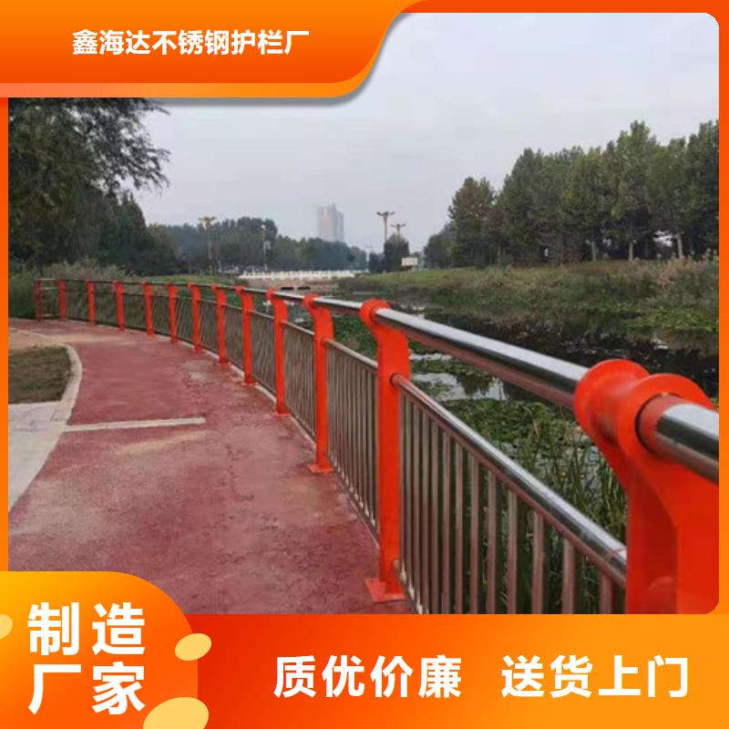 灯光护栏不锈钢景观护栏欢迎来电咨询