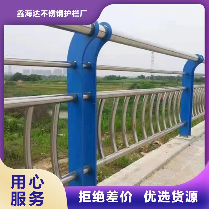 灯光护栏灯光防撞护栏快速物流发货