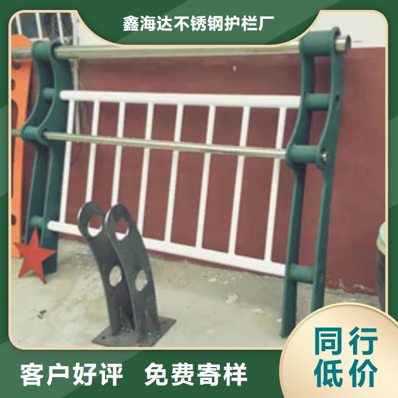灯光护栏立柱桥梁防撞护栏每一处都是匠心制作