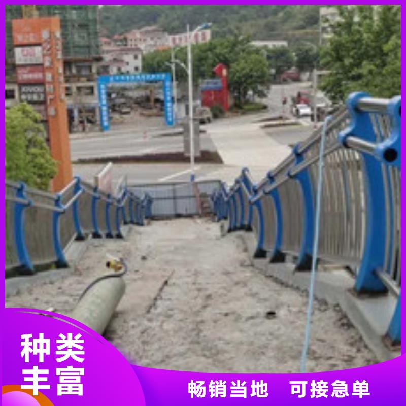不锈钢护栏河堤护栏真实拍摄品质可靠