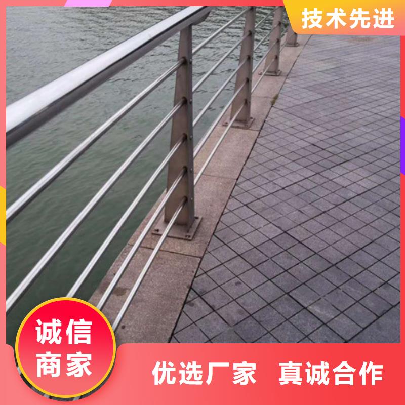 立柱桥梁防撞护栏-视频-立柱桥梁防撞护栏|吉林省辽源市|东丰|东辽|长春|通化|四平|吉林