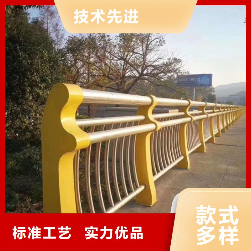 不锈钢护栏【道路护栏】好产品价格低