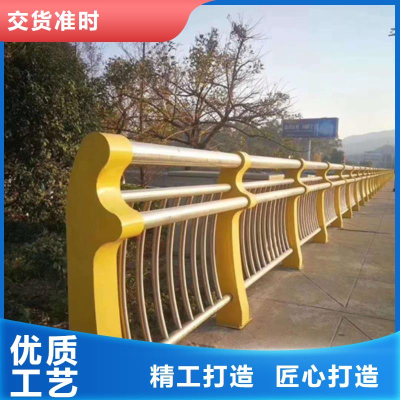 立柱桥梁防撞护栏-视频-西藏日喀则市鑫海达立柱桥梁防撞护栏可服务区域谢通门|萨迦|拉萨|昌都|那曲|山南|林芝|阿里等
