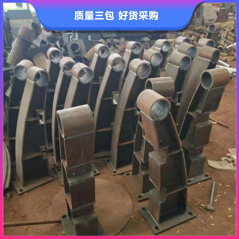 立柱桥梁防撞护栏-视频-西藏日喀则市鑫海达立柱桥梁防撞护栏可服务区域谢通门|萨迦|拉萨|昌都|那曲|山南|林芝|阿里等