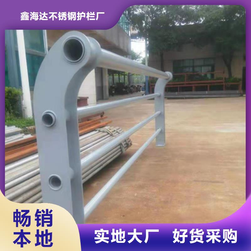 不锈钢护栏旋转护栏追求品质