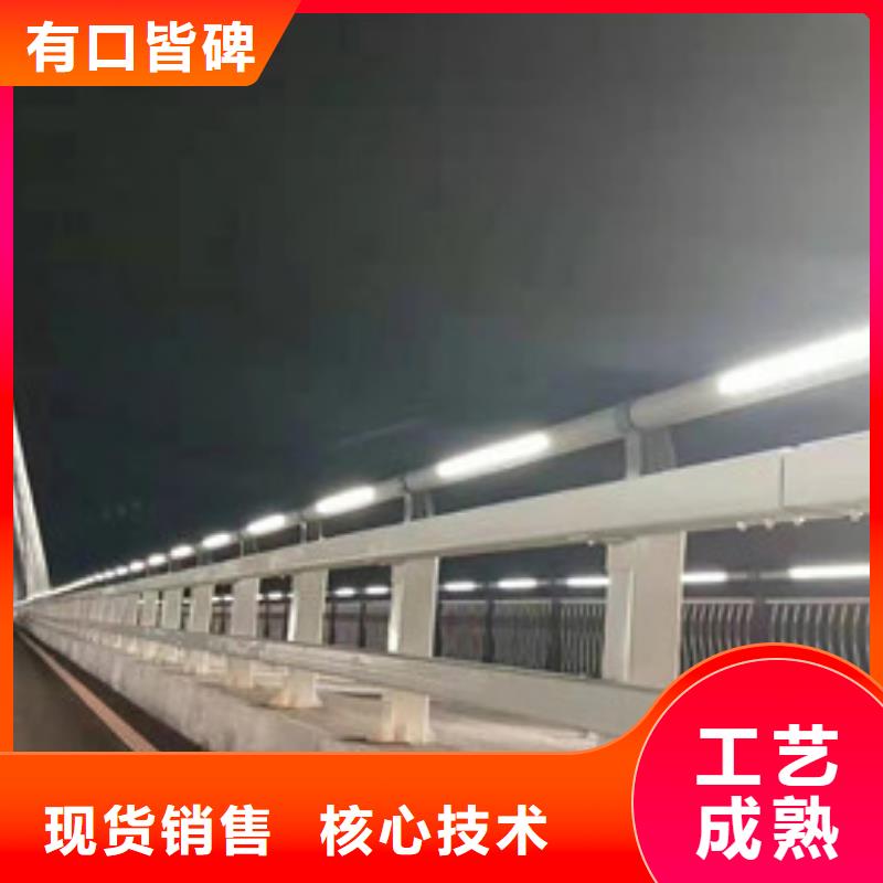 不锈钢护栏【防撞桥梁护栏】不只是质量好