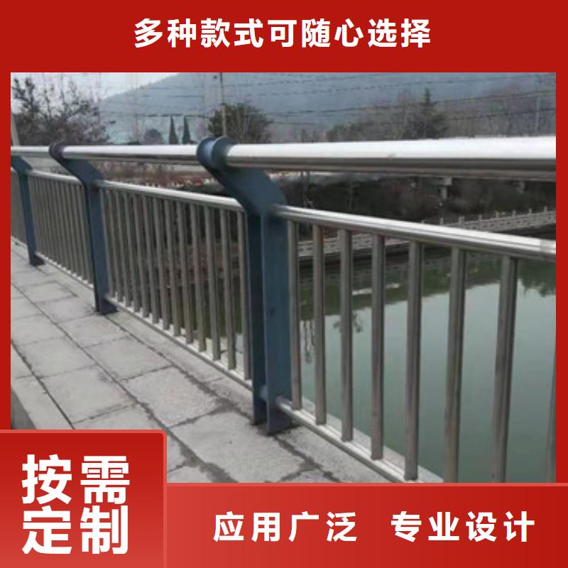 不锈钢护栏防护栏现货充裕
