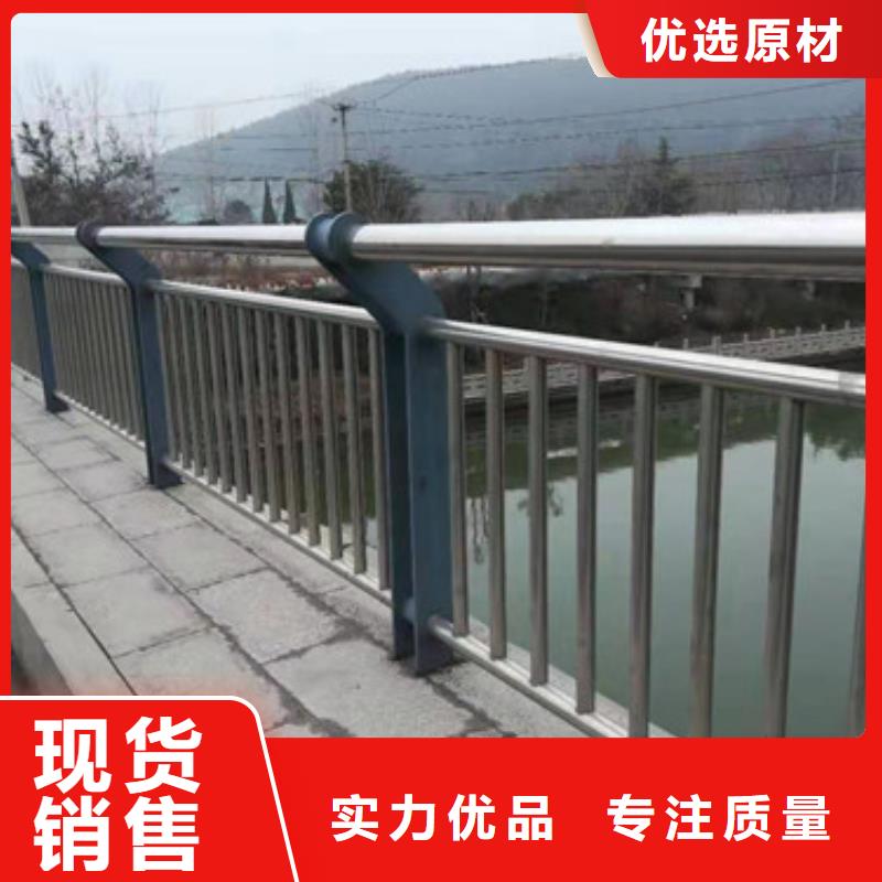 不锈钢护栏,304木栈道栏杆正规厂家