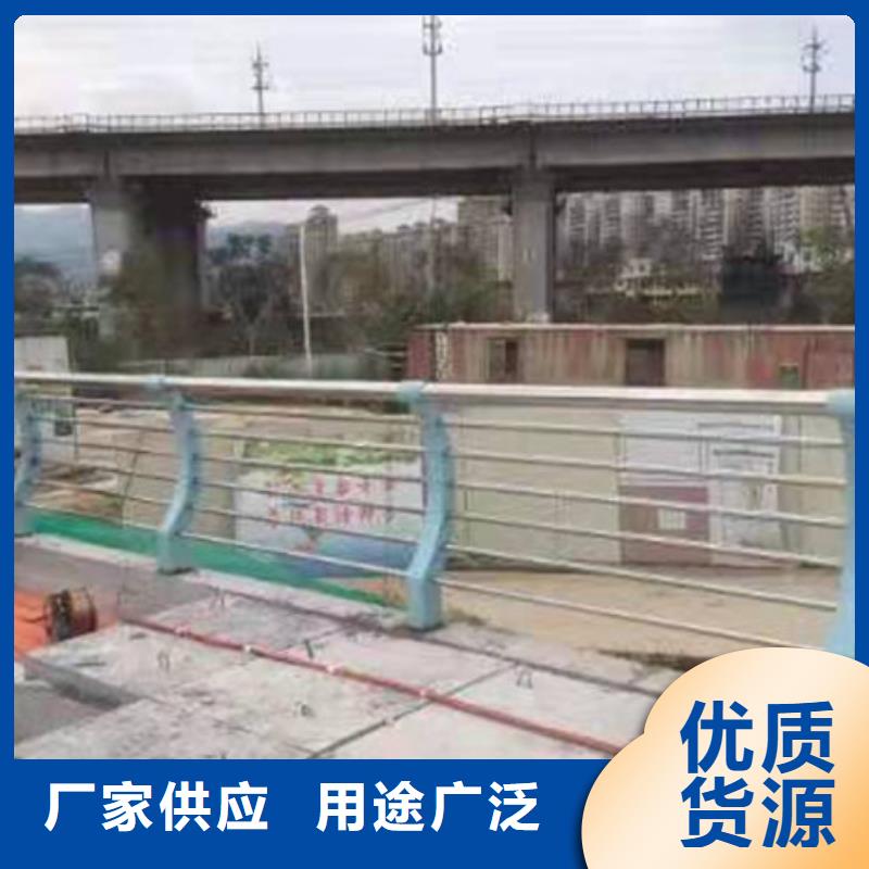 不锈钢护栏【道路护栏】好产品价格低