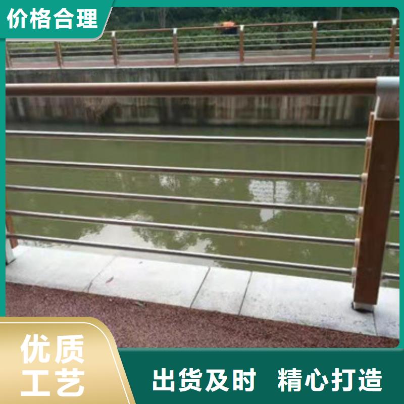 立柱桥梁防撞护栏-视频-西藏日喀则市鑫海达立柱桥梁防撞护栏可服务区域谢通门|萨迦|拉萨|昌都|那曲|山南|林芝|阿里等