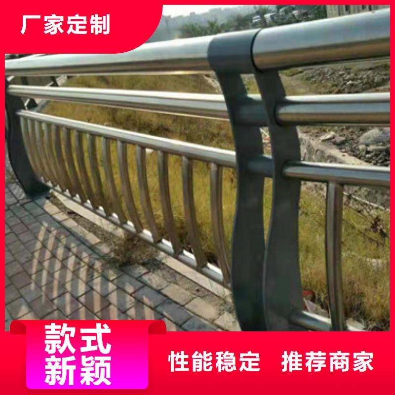 【鑫海达】服务周到【不锈钢护栏】_护栏立柱资质认证-鑫海达不锈钢护栏厂