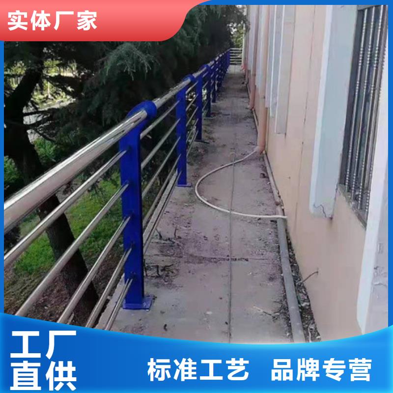 立柱桥梁防撞护栏-视频-立柱桥梁防撞护栏|吉林省辽源市|东丰|东辽|长春|通化|四平|吉林
