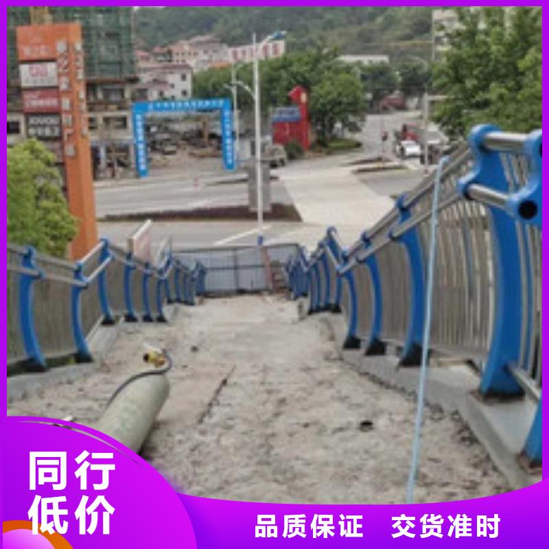 不锈钢复合管道路隔离栏好产品价格低