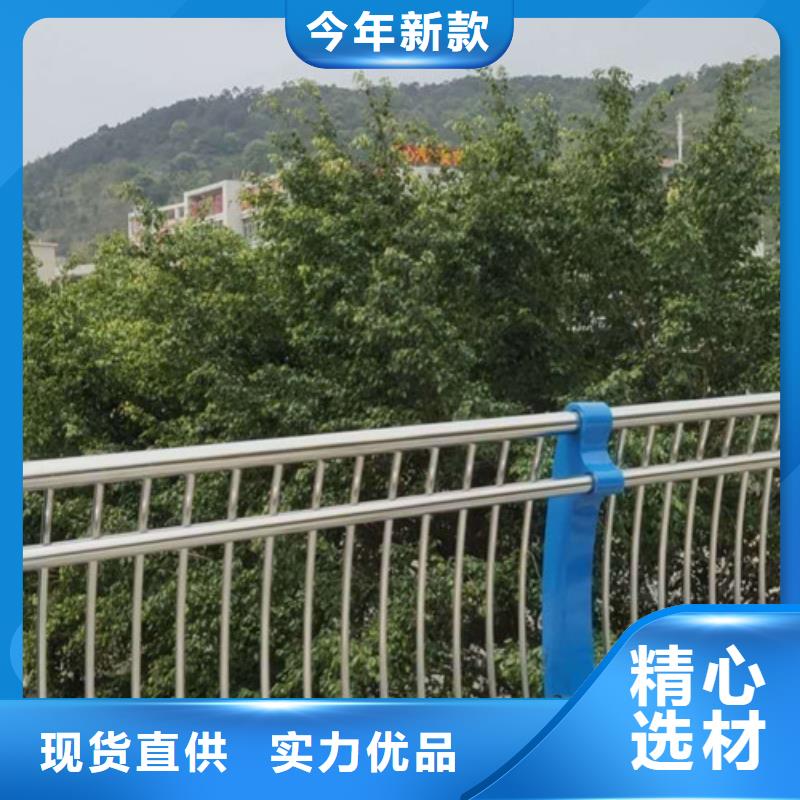 不锈钢复合管【市政护栏】经销商