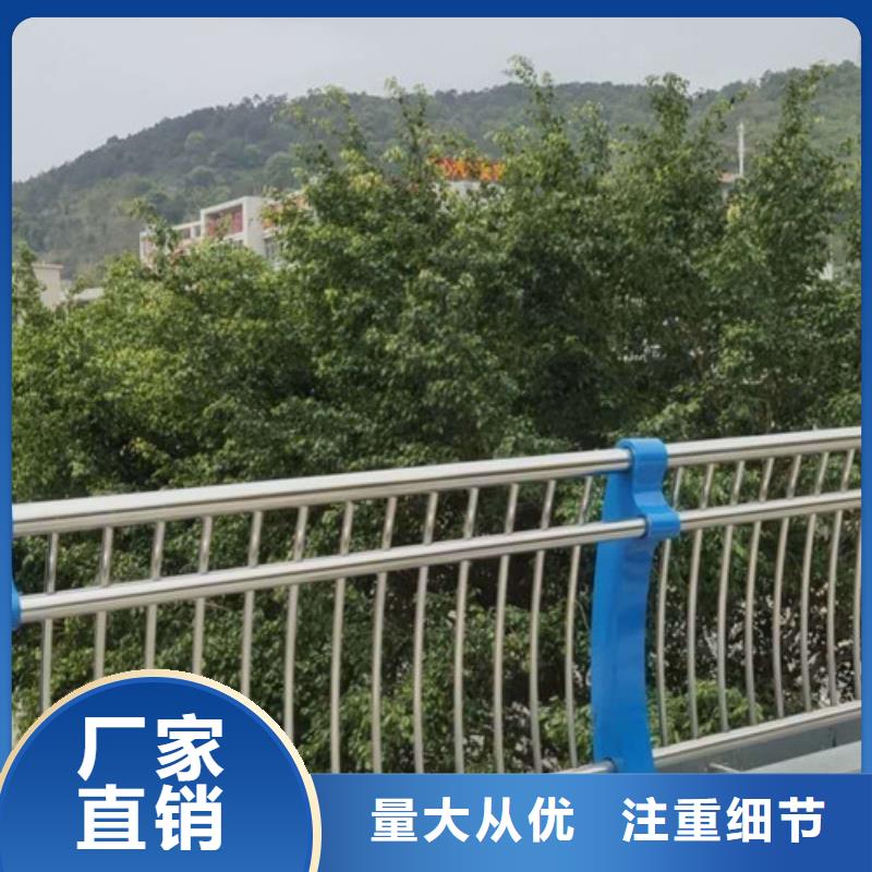 立柱桥梁防撞护栏-视频-立柱桥梁防撞护栏-内蒙古阿拉善市【本土】公司-呼和浩特|乌兰察布|乌海|赤峰|锡林郭勒|呼伦贝尔