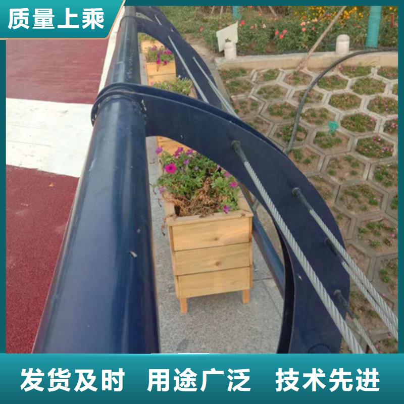 不锈钢复合管道路隔离栏好产品价格低