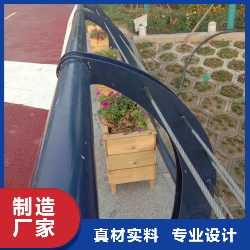 不锈钢复合管交通防撞围栏品质保障售后无忧