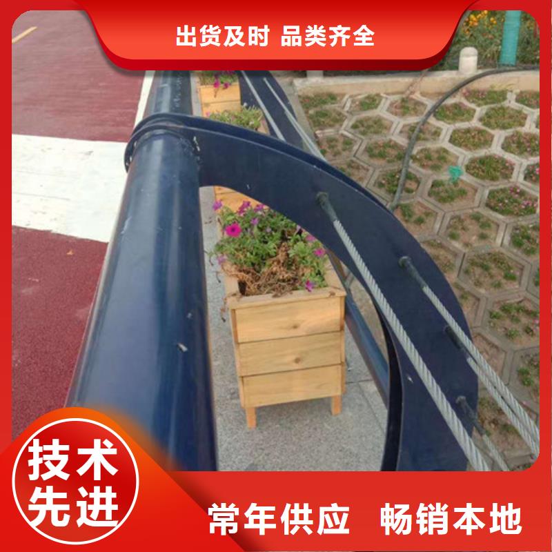 不锈钢复合管【市政护栏】经销商