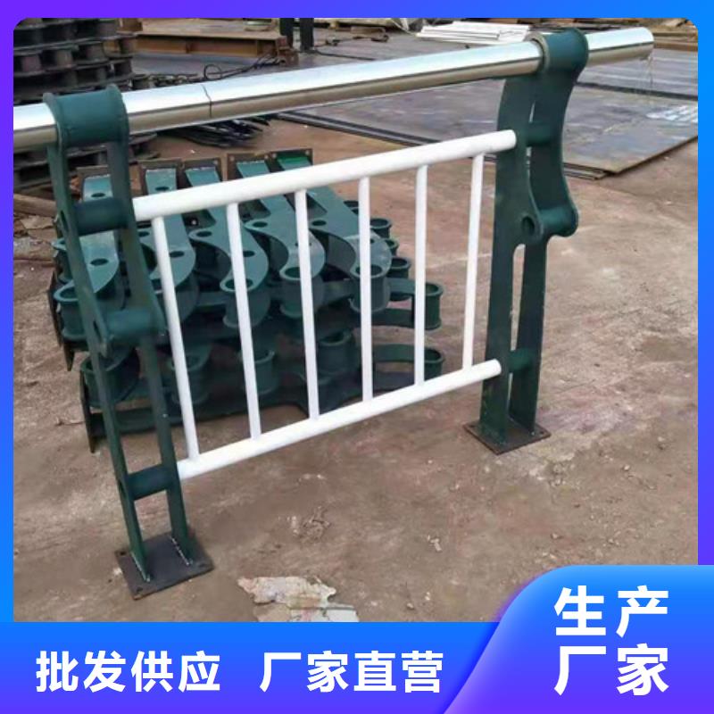 立柱桥梁防撞护栏-视频-立柱桥梁防撞护栏-内蒙古阿拉善市【本土】公司-呼和浩特|乌兰察布|乌海|赤峰|锡林郭勒|呼伦贝尔