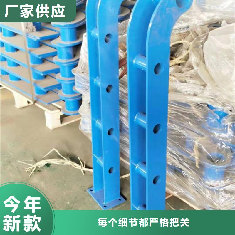 不锈钢复合管交通防撞围栏品质保障售后无忧