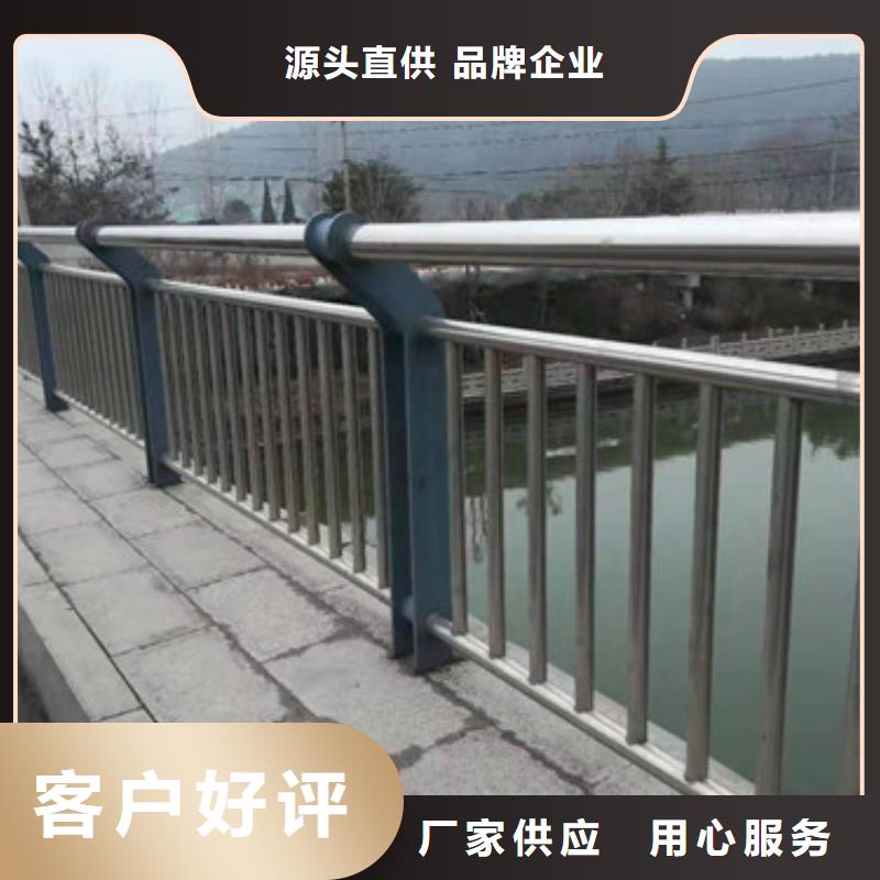 立柱桥梁防撞护栏视频-内蒙古阿拉善市|乌海|锡林郭勒|呼伦贝尔|通辽|兴安|包头立柱桥梁防撞护栏-鑫海达