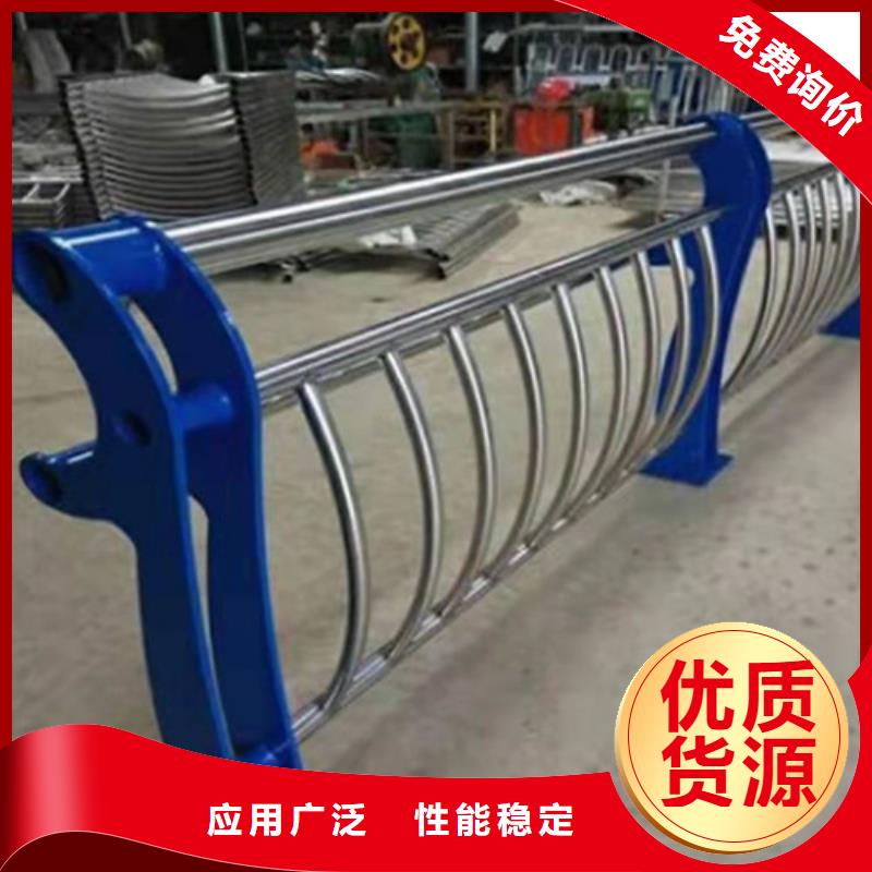 立柱桥梁防撞护栏视频-内蒙古阿拉善市|乌海|锡林郭勒|呼伦贝尔|通辽|兴安|包头立柱桥梁防撞护栏-鑫海达