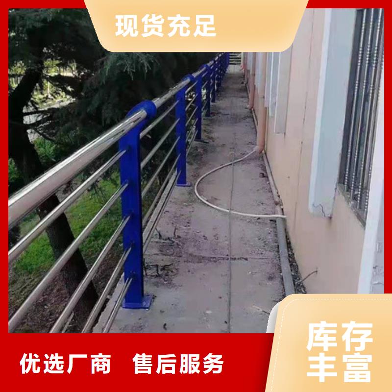 立柱桥梁防撞护栏-视频-立柱桥梁防撞护栏-内蒙古阿拉善市【本土】公司-呼和浩特|乌兰察布|乌海|赤峰|锡林郭勒|呼伦贝尔