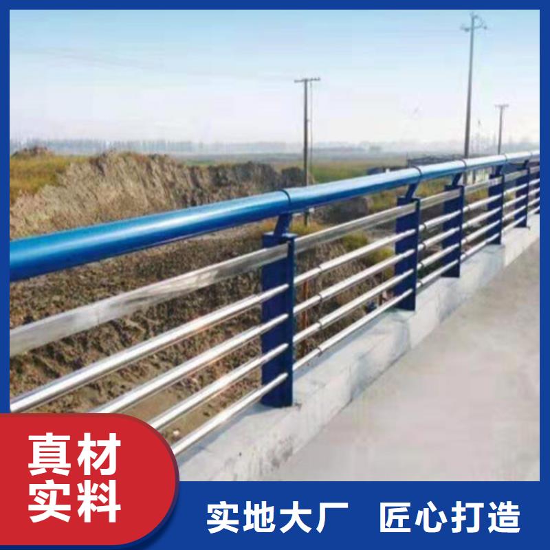 优选:品质优选【不锈钢复合管】木纹转印护栏老客户钟爱